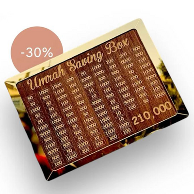 210, 000 Wooden Umrah Saving Box | Golden Money Collection Box for Umrah Fund | Elegant Gift & Money Saving Box